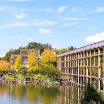 けいはんな記念公園