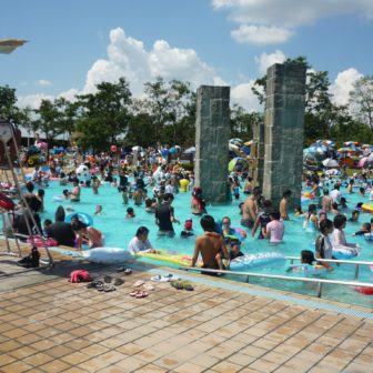 太陽が丘ファミリープール